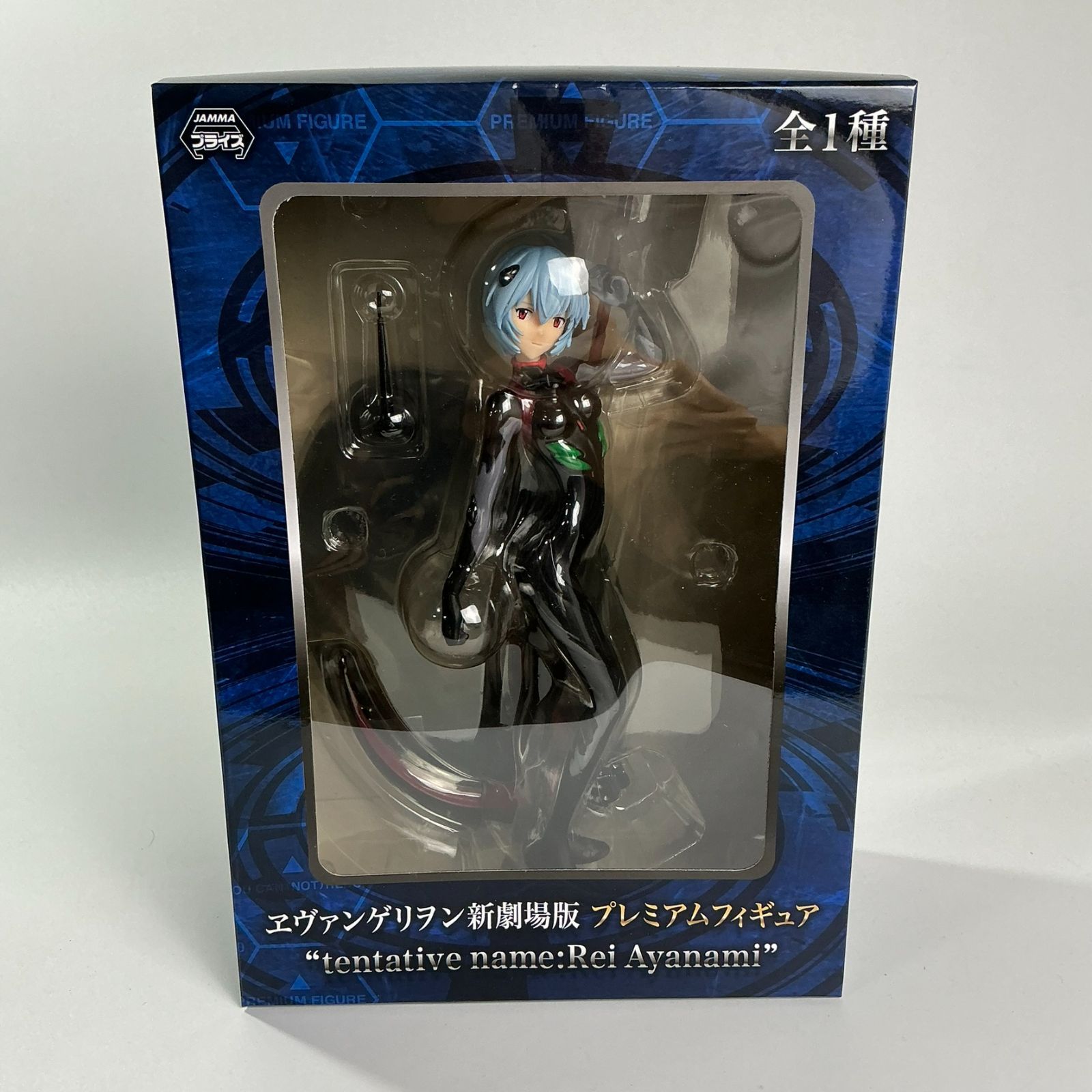 ヱヴァンゲリヲン新劇場版 プレミアムフィギュア “tentative