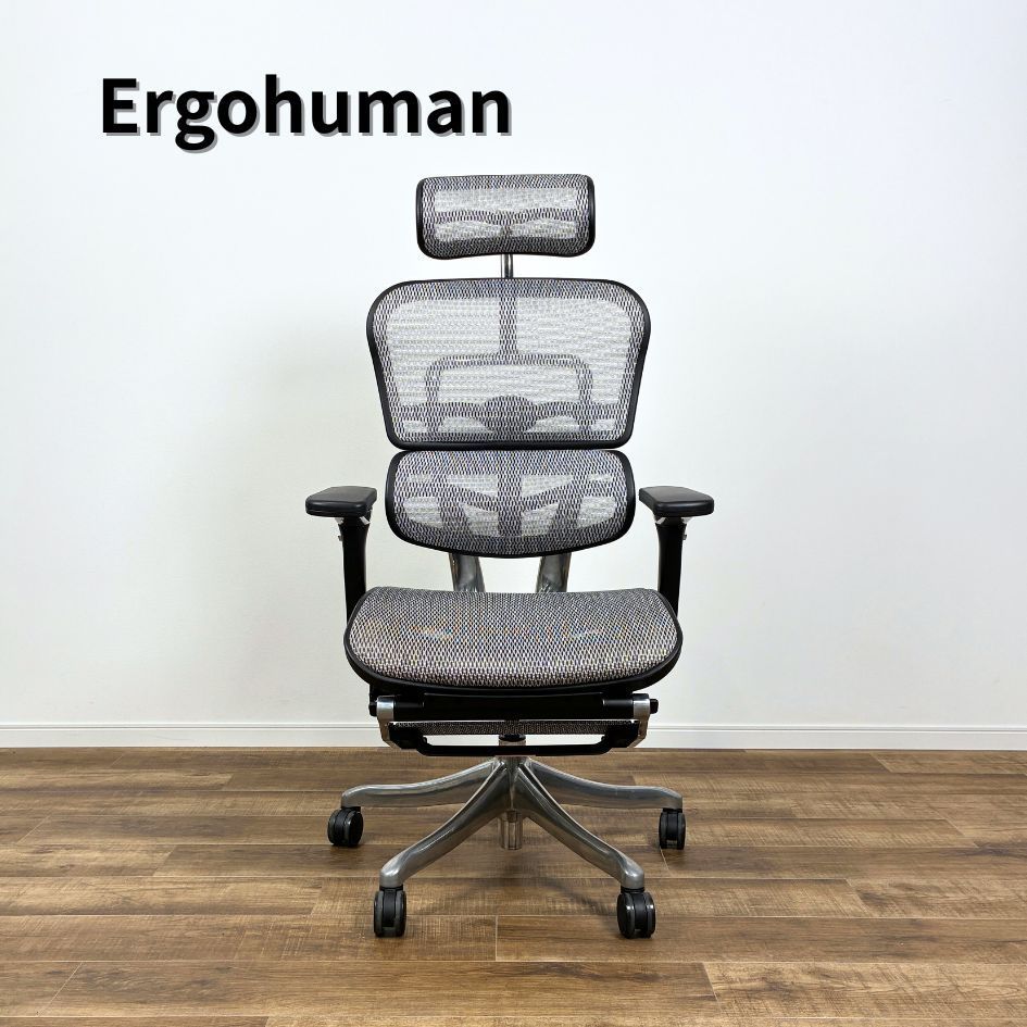 Ergohuman オフィスチェア PRO Ottoman KM-16WH
