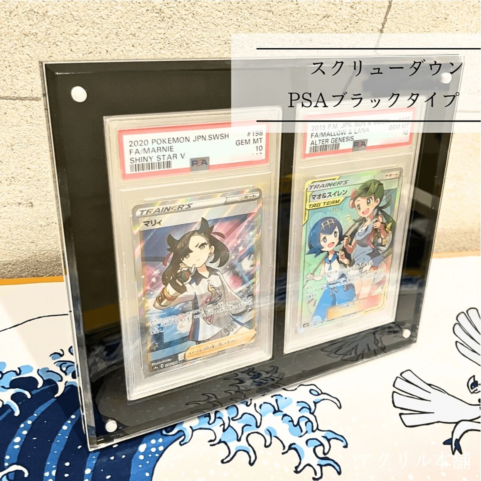 【12セット】遊戯王 公式 スクリューダウン ディスプレイケース 12セット】遊戯王 公式 スクリューダウン ディスプレイケース