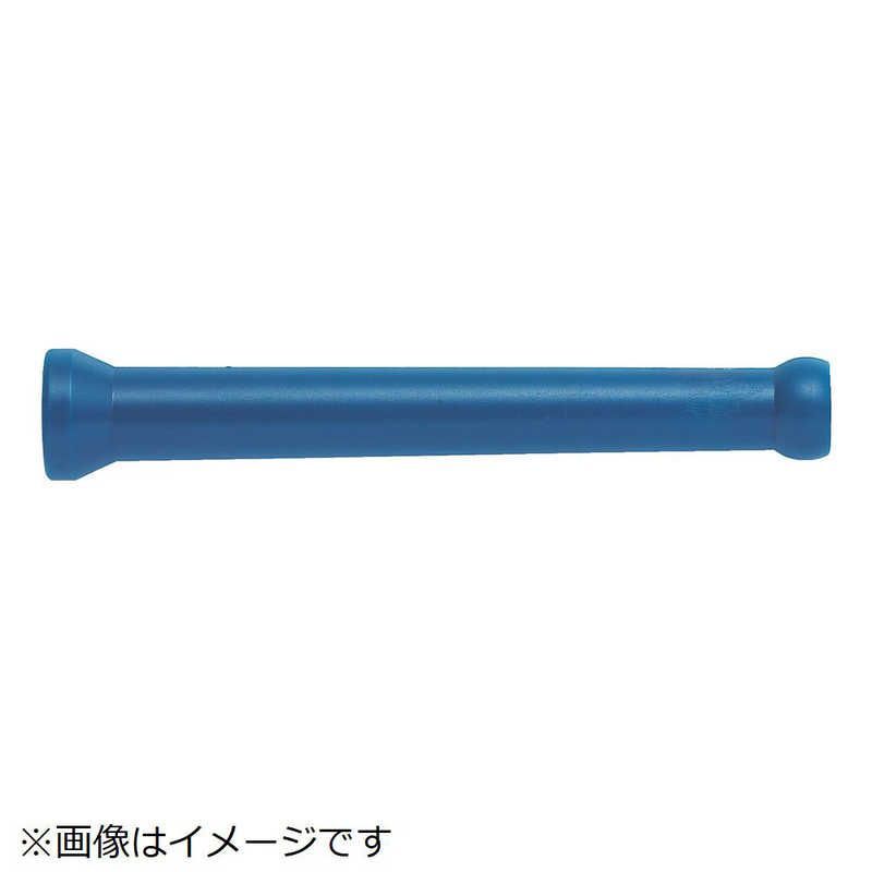 新品 未開封 】 トラスコ中山 クーラントライナー ロングホース サイズ