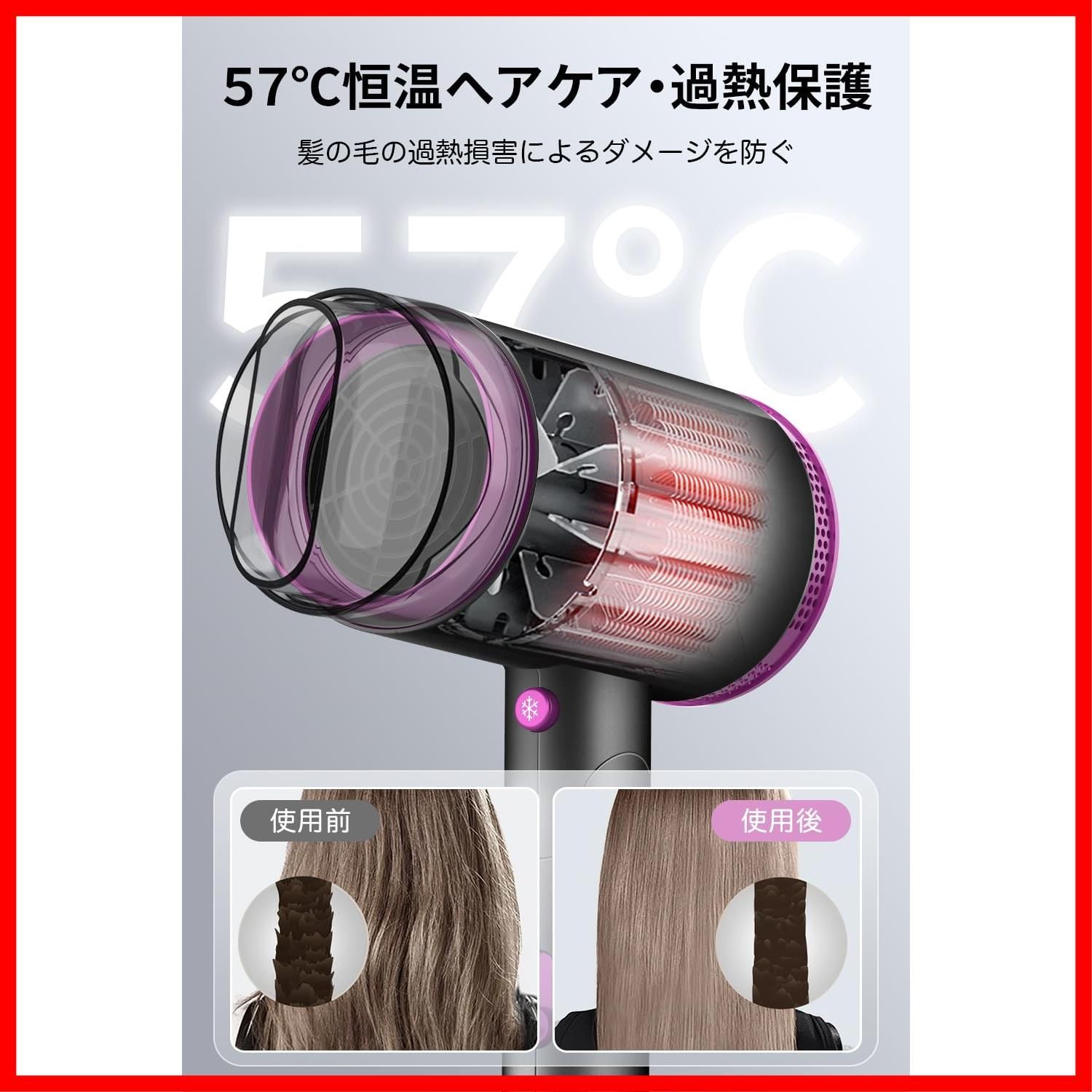 速乾