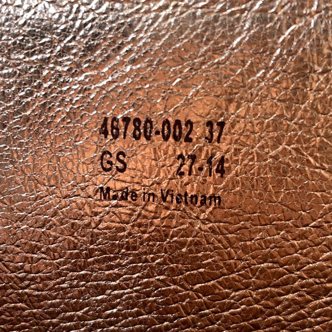 ブラウン バックゴア