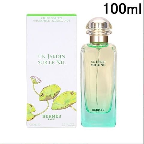 エルメス ナイルの庭 オードトワレ 100ml EDT 香水