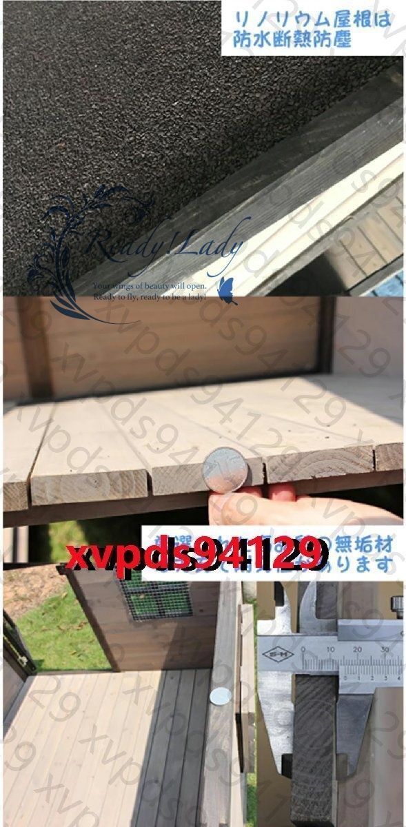 大型犬小屋 屋外防水犬小屋