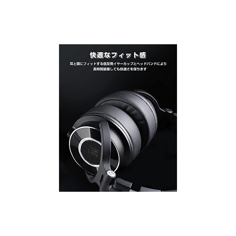 オーバーイヤー