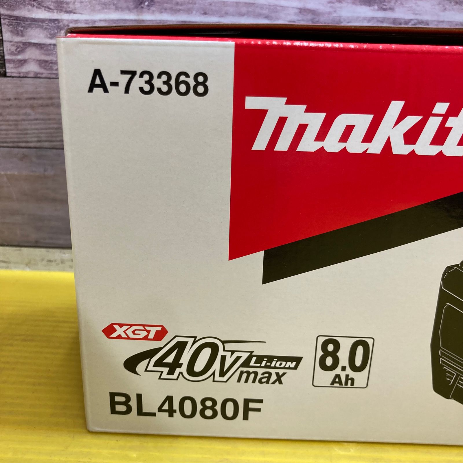 新品未使用】マキタ バッテリー BL4080F 1個 40V 8.0Ah-