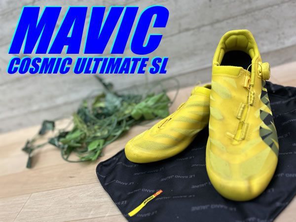テルスポ イチ推し!! !! MAVIC COSMIC ULTIMATE SL SHOES size 27.5cm 3穴 SPD-SL BOA マビック コスミック アルティメイト ロード ビンディングシューズ M-1520