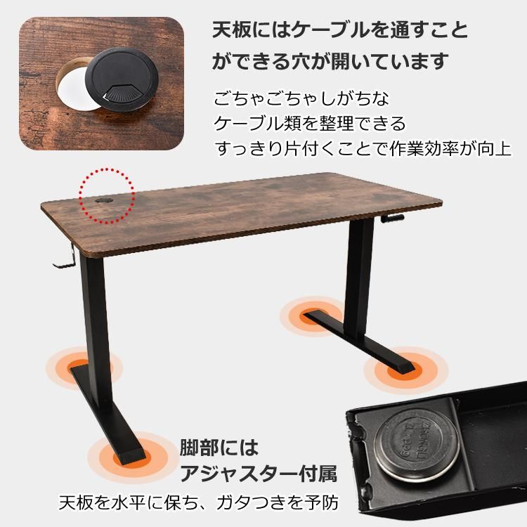 パソコンデスク ガス圧