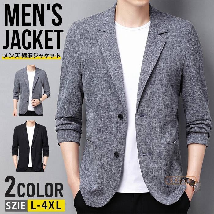 ジャケット メンズ テーラードジャケット 綿麻 ライトアウター 長袖