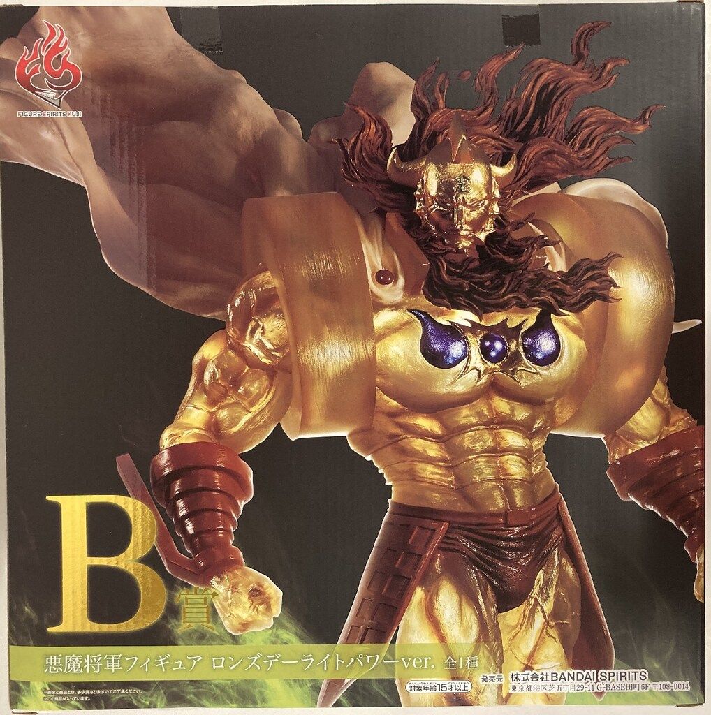 一番くじ　FIGURE SPIRITS KUJI キン肉マン B賞　悪魔将軍 FIGURE SPIRITS KUJI キン肉マン 悪魔将軍フィギュア｜一番くじ