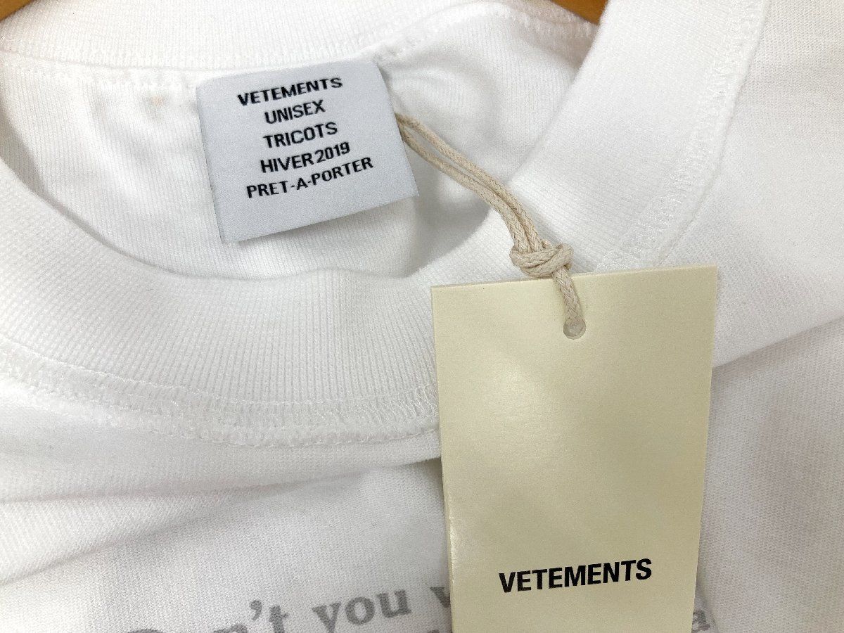 VETEMENTS (ヴェトモン) Hot Like Me Inside-Out 長袖Tシャツ ロンT カットソー 2019SS UAH19TR318  S ホワイト メンズ/028 - メルカリ