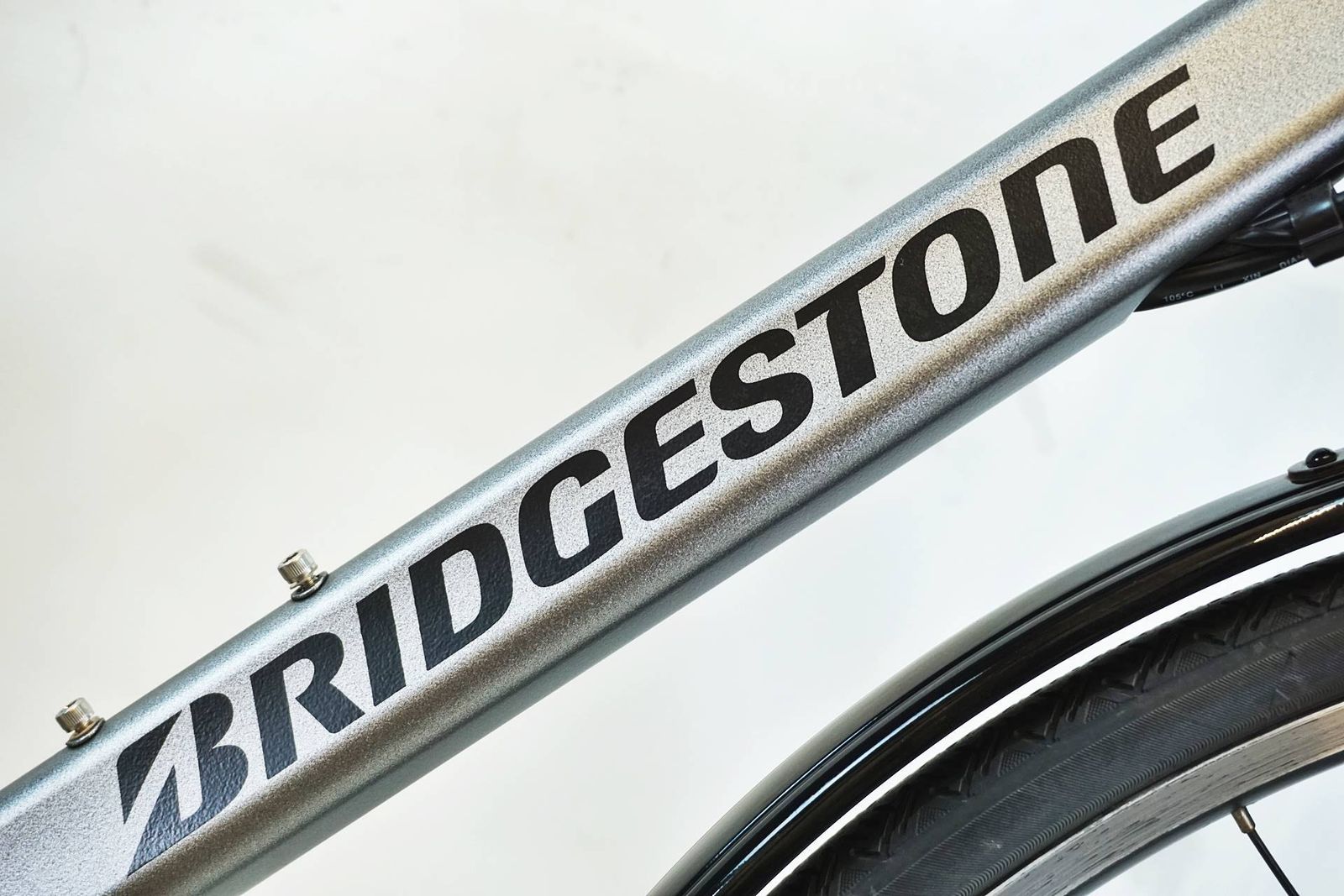 電動アシスト自転車 バイチャリ有明店