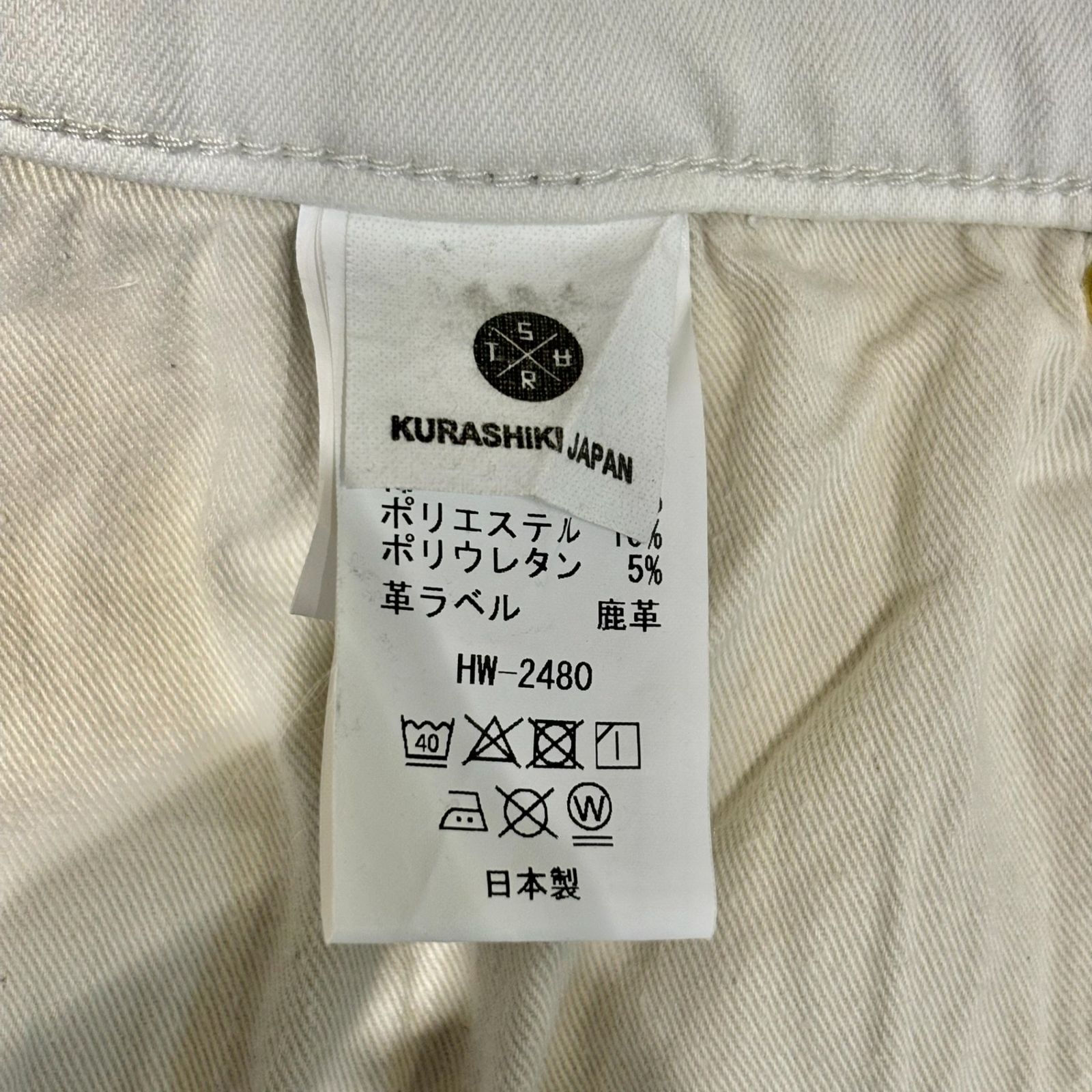 SURT (サート) MANNISH BAGGY デニム(WHITE) レディース