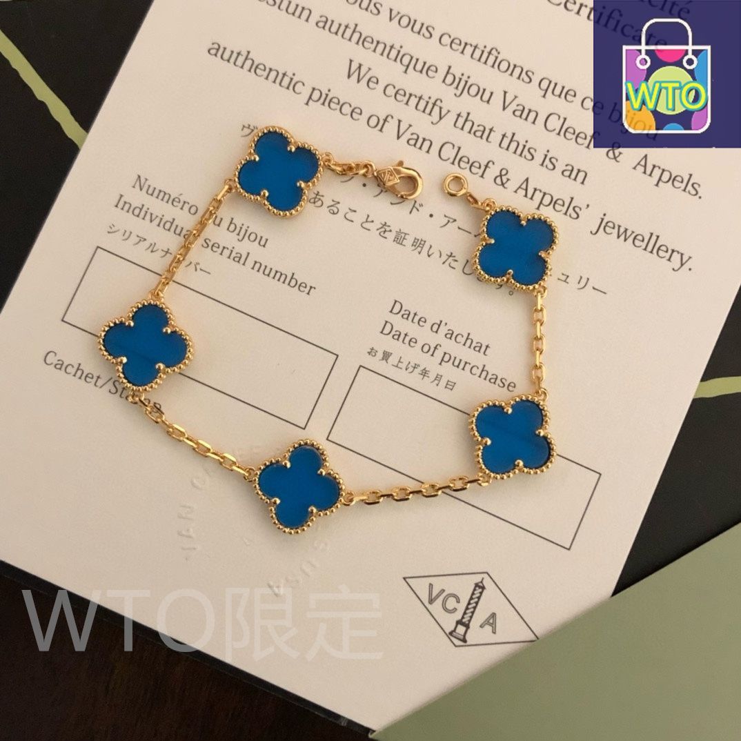 VCA 葉のクローバーブレスレット ゴールド Van Cleef & Arpels VCA 四つ葉のクローバー ブレスレット