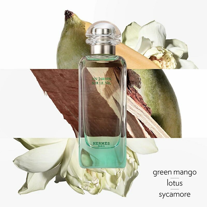 HERMESエルメス オードトワレ#ナイルの庭50ml（ナチュラルスプレー