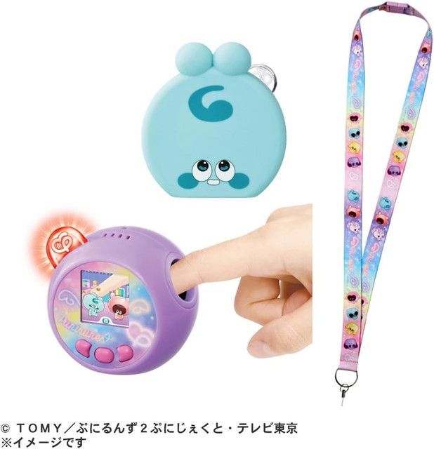 ☆新品☆【おまけ有】たまごっちユニ サンリオ ウサハナめめっちダスト