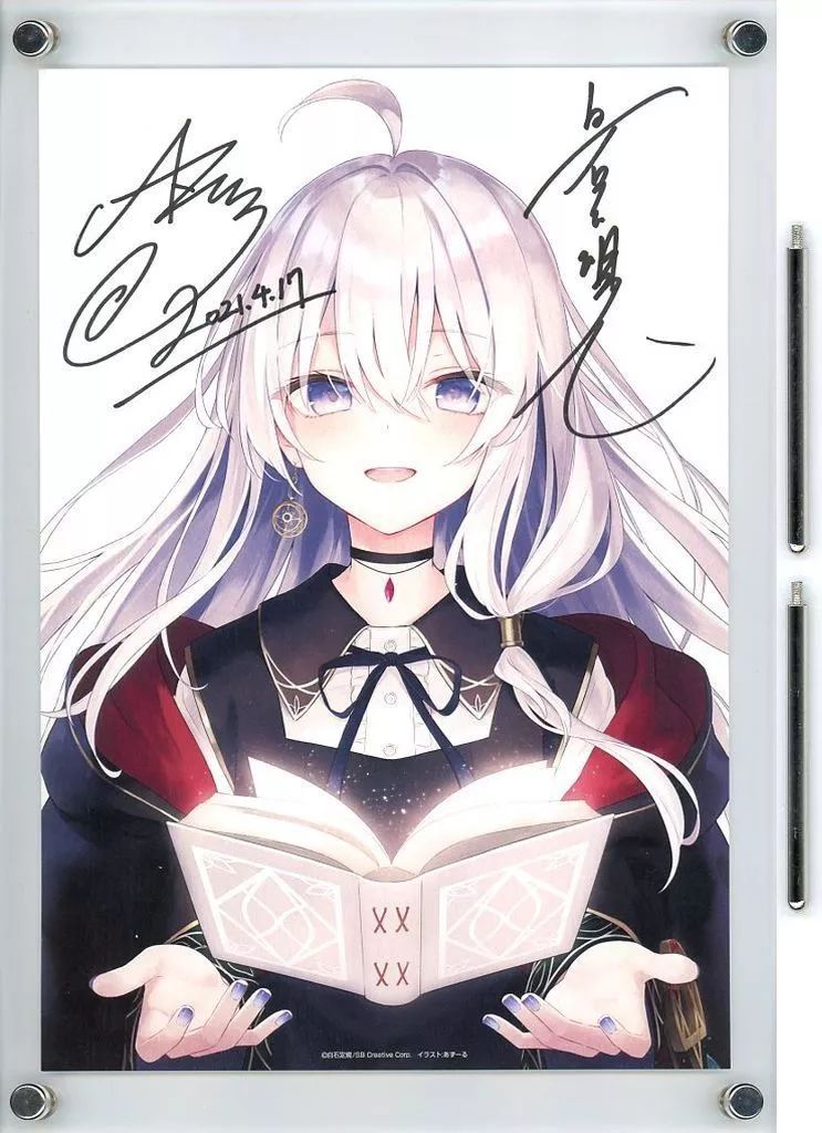 原画イラストボード 魔女の旅々 サイン会開催記念 アクリル額装入り複製原画