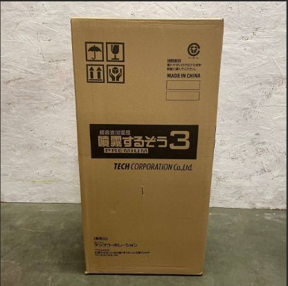 超音波加湿器