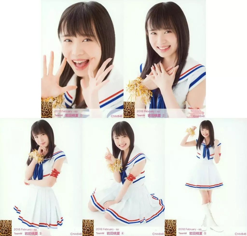 SKE48生写真 中古】生写真(AKB48・SKE48) ◇岩田桃夏/2018 February-sp 個別生写真