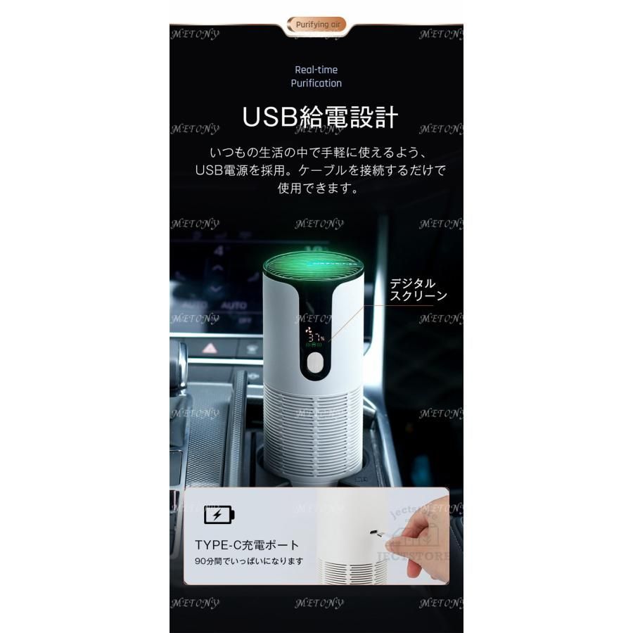 除菌