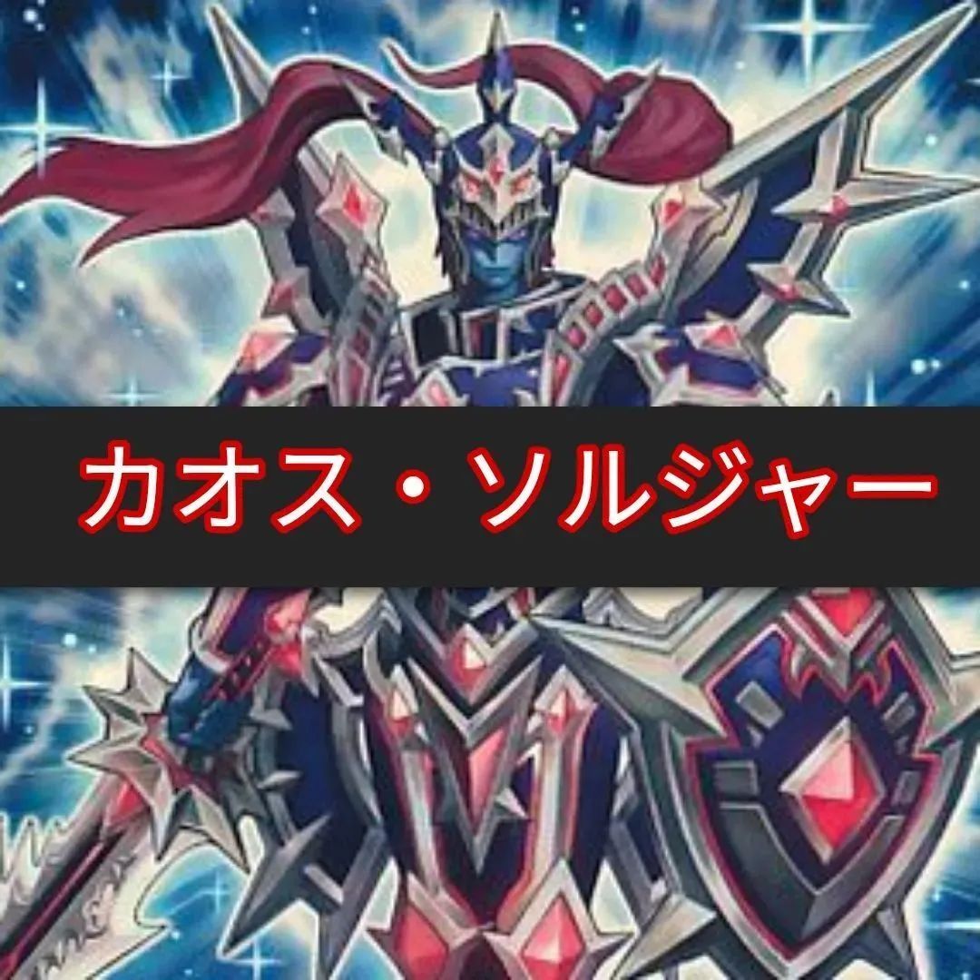 遊戯王 ブルーアイズ ホワイトドラゴン 初期 ①②③ 3枚セット Amazon