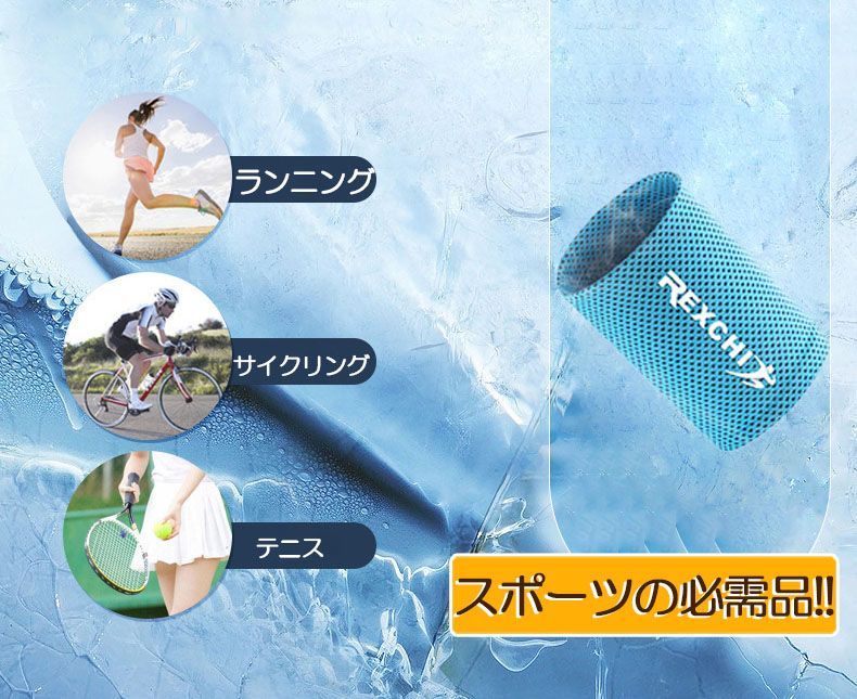 のサムネイル