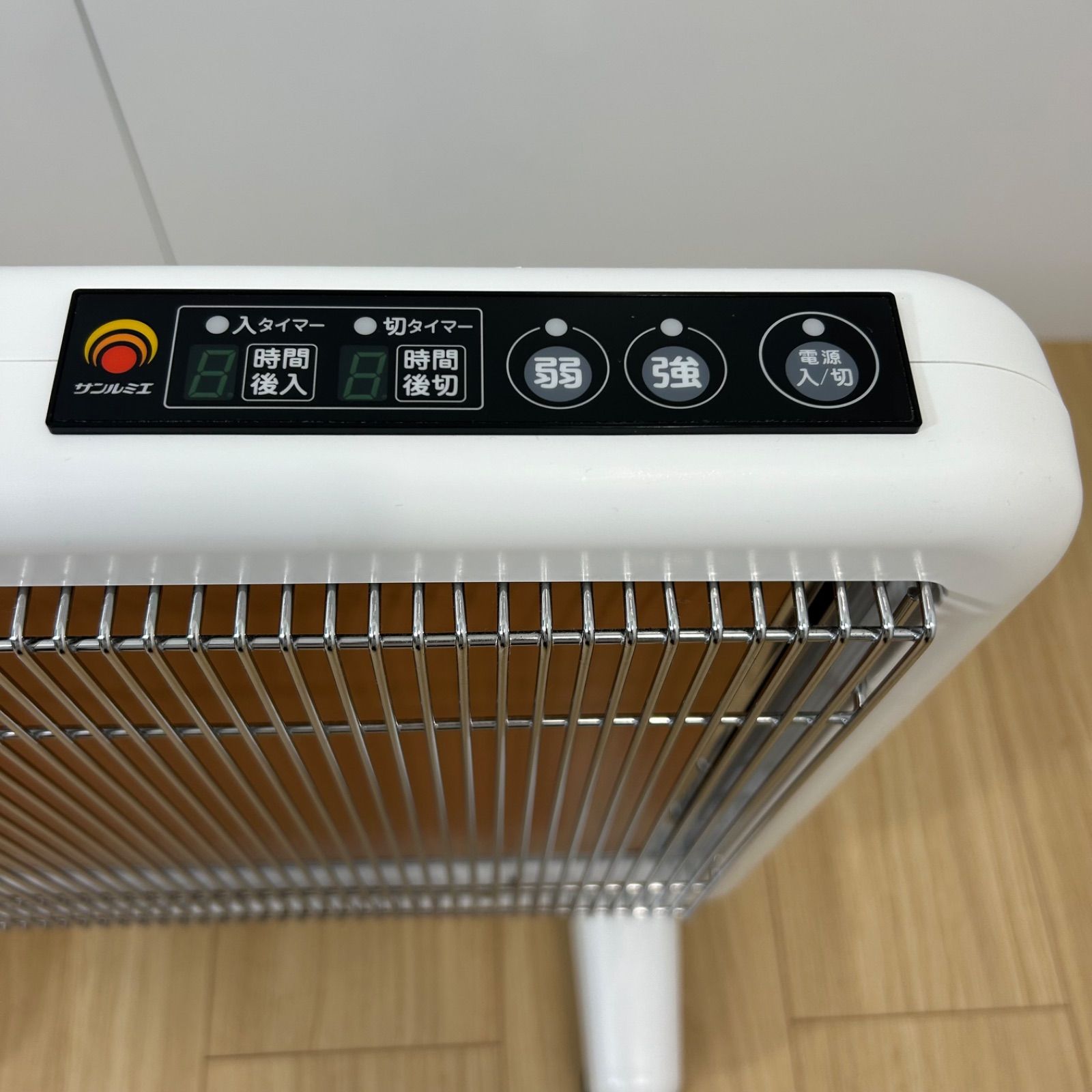 色 サンルミエ E800L-TM ホワイト ヒーター 遠赤外線ヒーター 電気ストーブ