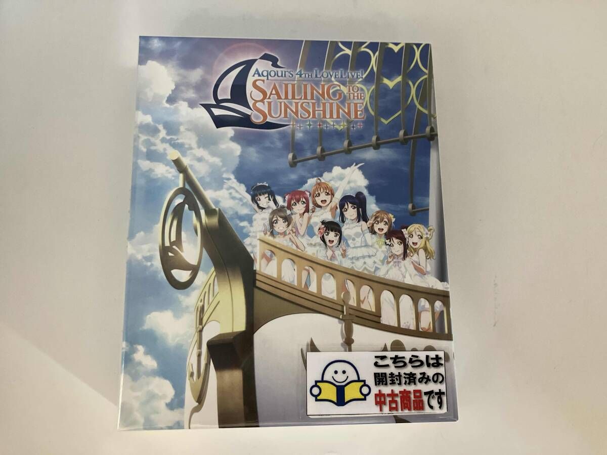 ラブライブ!サンシャイン!! Aqours 4th LoveLive!~Sailing to