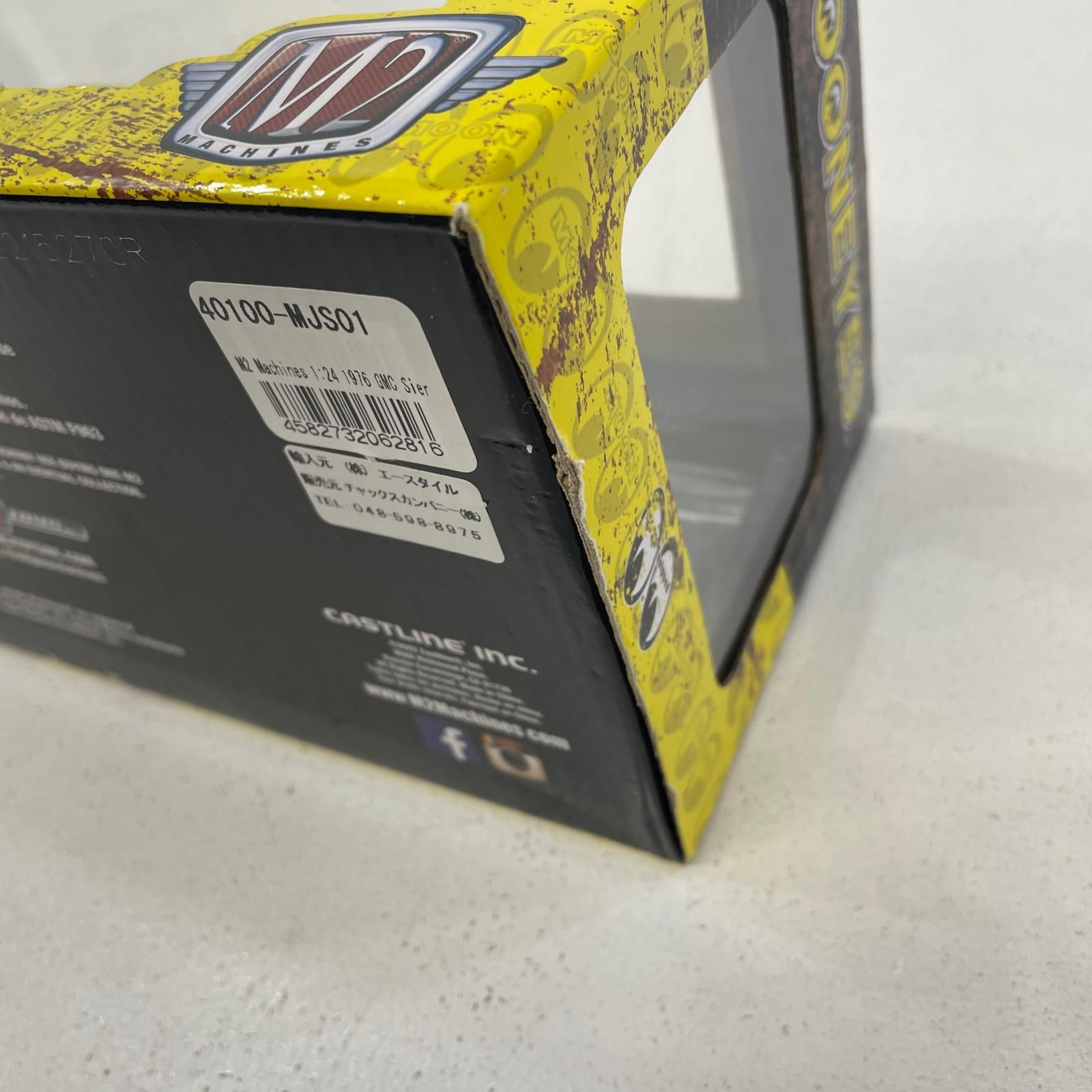 【尾張小牧店】 中古 ムーンアイズ ミニカー 1/24 M2 MACHINES 1:24 MOONEYES 1976 GMC Sierra Grande 15 Custom  【726】 M2 Machines 1/24 (Chase) 1976 GMC Sierra Grande 15 Mooneyes