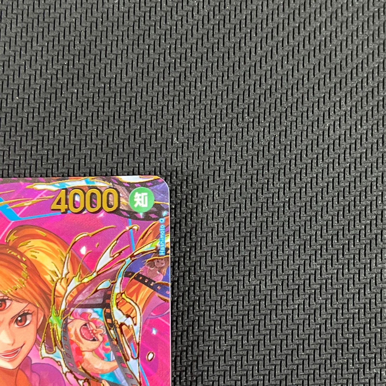 Op06 047 プリンパラレル シャーロットプリン ワンピースカード