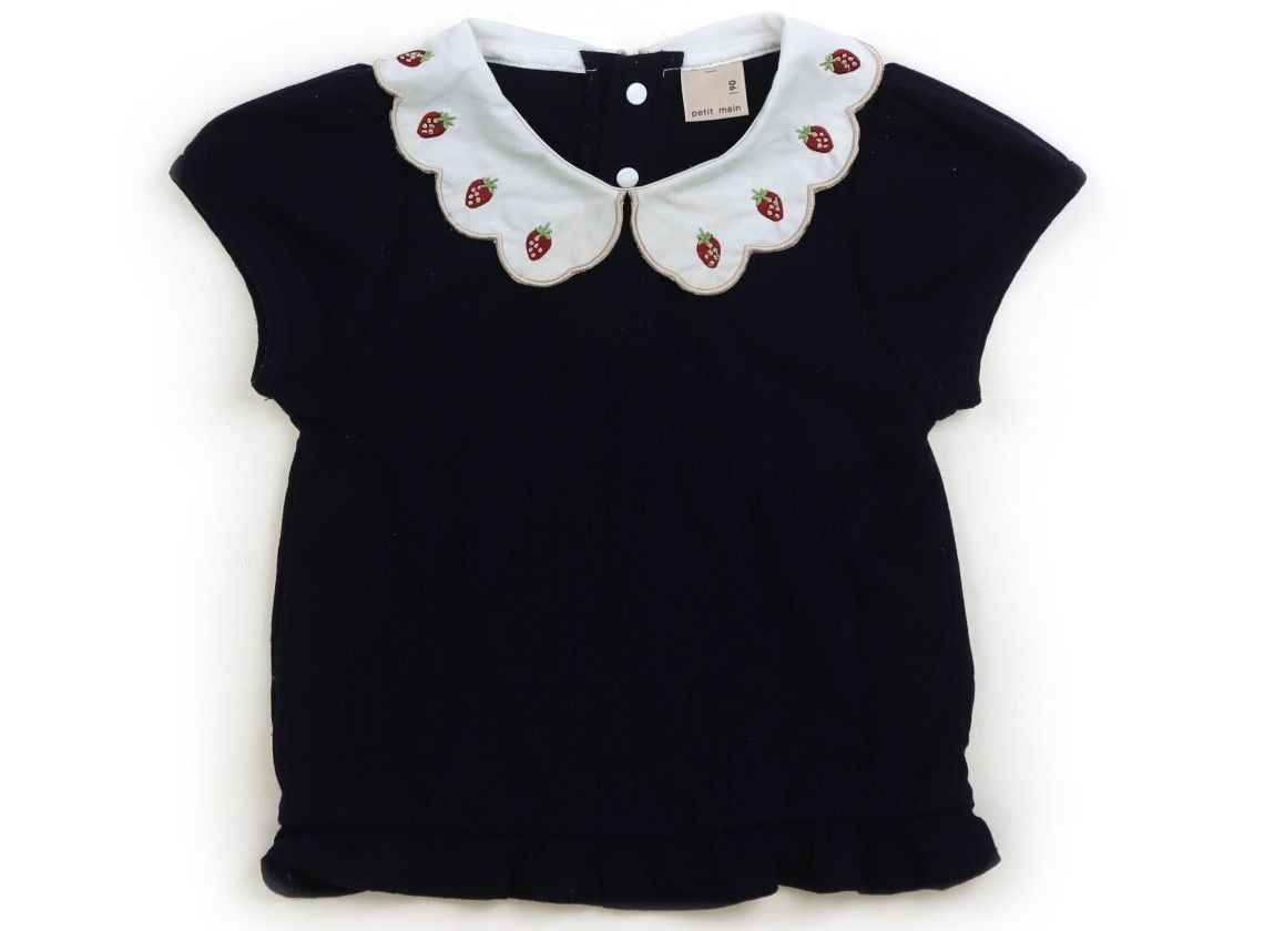 プティマイン/petitmain】Tシャツ・カットソー 90サイズ 女の子