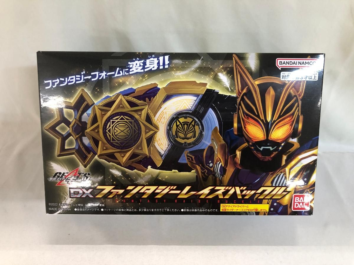 未開封 バンダイ 仮面ライダーギーツ PREMIUM DX メモリアルブジンソードバックル[240017681265] 中古】【未開封】DX 【新品未開封】PREMIUM DX メモリアルブジンソードバックル①