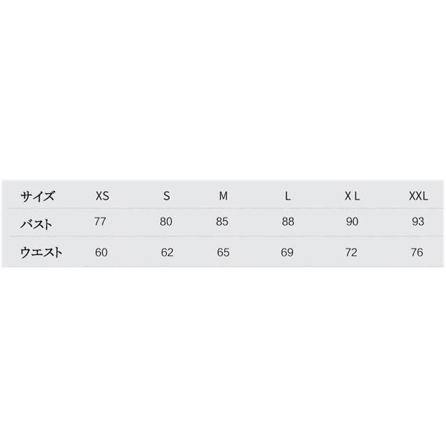 演奏会ドレス 30代