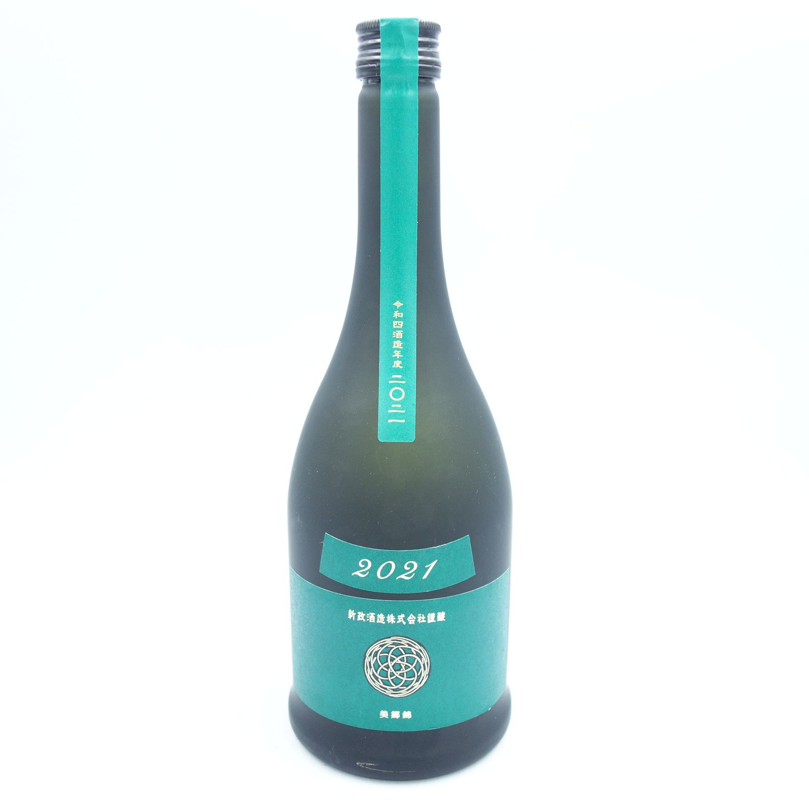 新政 ヴィリジアン 2021 720ml 2023年2月出荷【EE】 - メルカリ