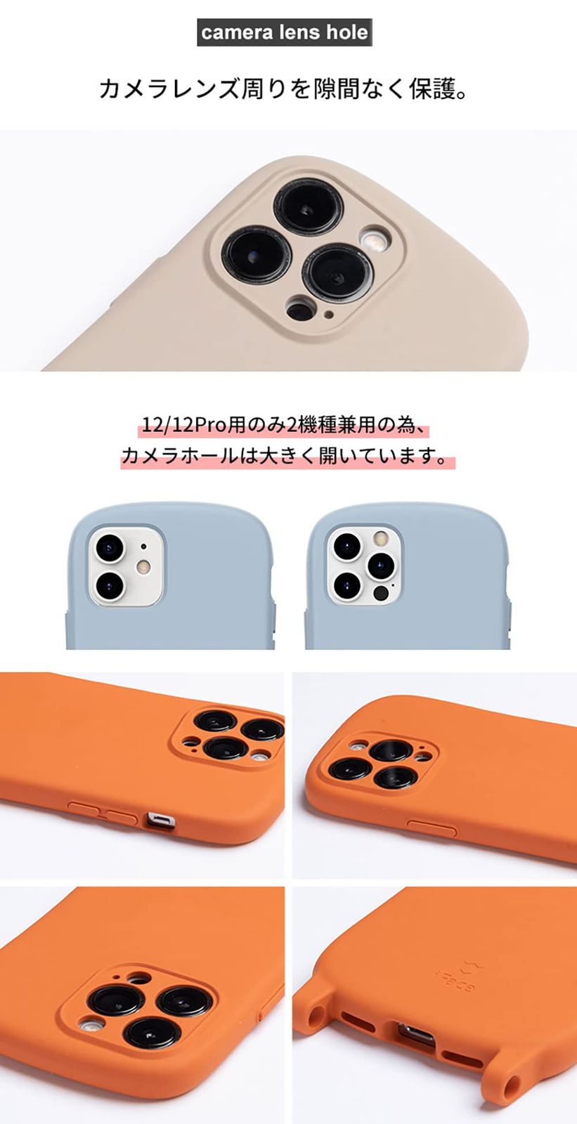 オレンジ