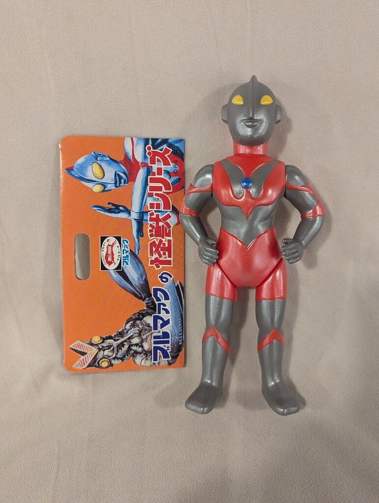 ブルマァク ウルトラマン Sウルトラマン レトロ 赤成型 水色塗装