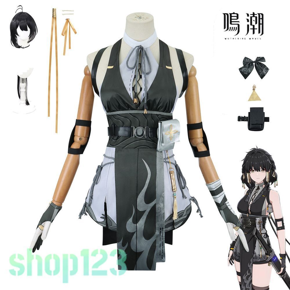鳴潮 Wuthering Waves 漂泊者 コスプレ衣装 主人公 男性 女性 仮装 イベント ハロウィン ゲーム キャラクター コスプレ ウィッグ