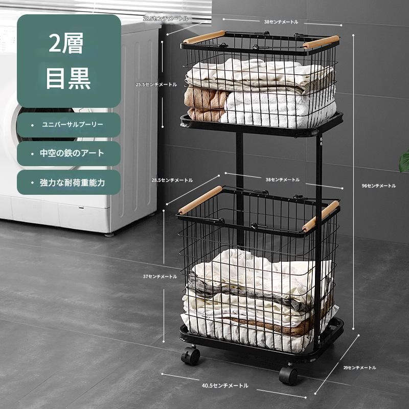 取り外し