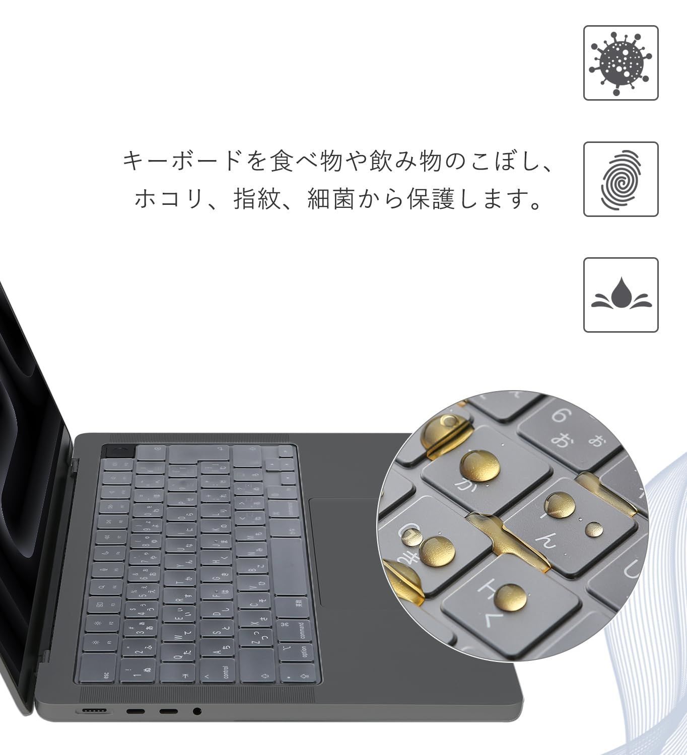 M4 14インチ Apple MacBookPro日本語キーボード 2024 MacBook Pro 14