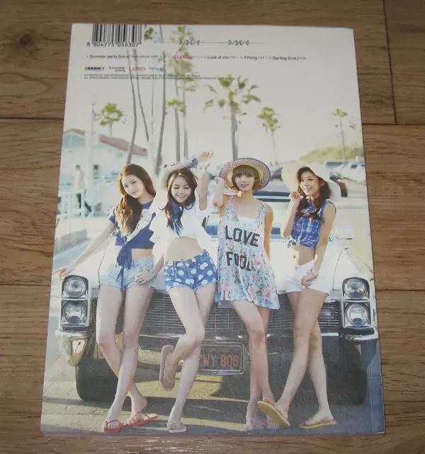 ガールズデイ （ Girl ' s Day ） メンバーバージョン 1 サイン入り CD