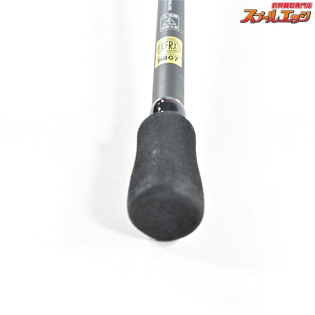 ダイワ 16 鋭 カワハギEX AGS ゼロ DAIWA KYOKUEI EX ZERO カワハギ かわはぎ K_220 v 43673