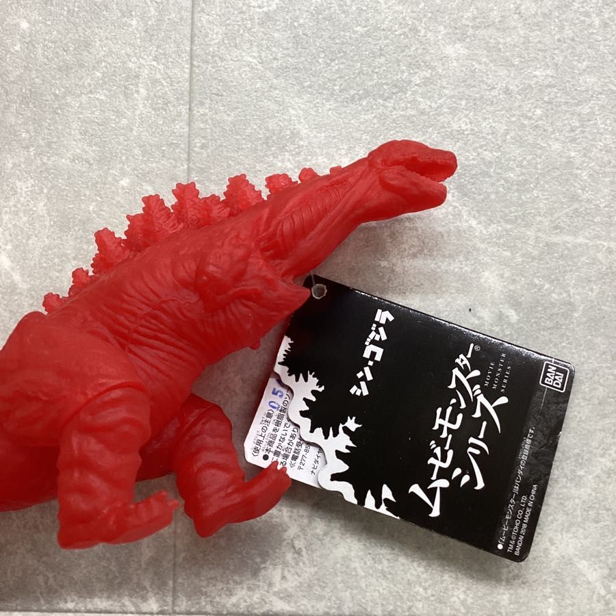 BANDAI バンダイGODZILLA2016 ゴジラ2016 第3形態 シン・ゴジラ