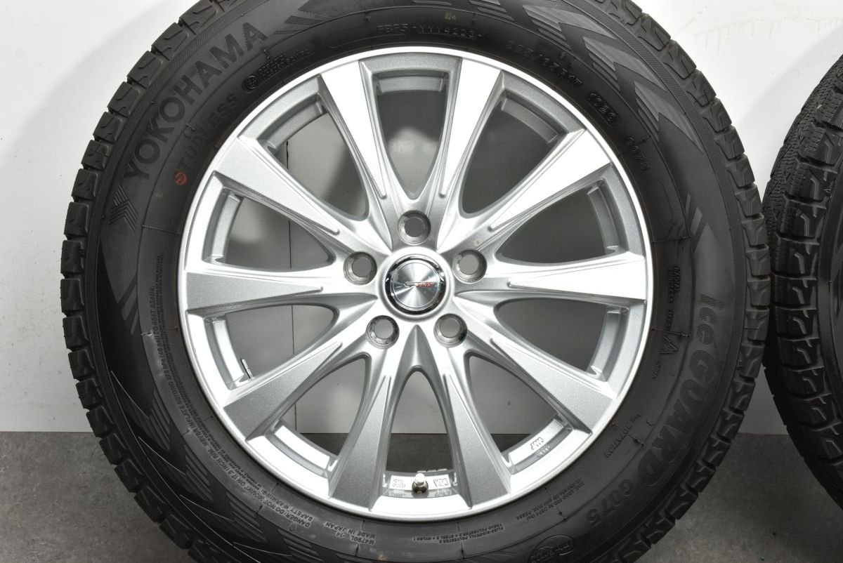 掛け軸 柳原遊子 夫婦鯉 絹本 希少 軸装 茶道具 掛軸 美品 です。 掛け軸 柳原遊子 夫婦鯉 絹本 希少 軸装 茶道具 掛軸 美品 です。