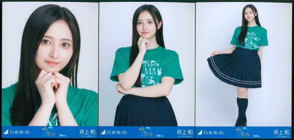 乃木坂46 井上和 　ポスター　Same numbers 真夏の全国ツアー 乃木坂46 井上和 ポスター Same numbers 真夏の全国ツアー