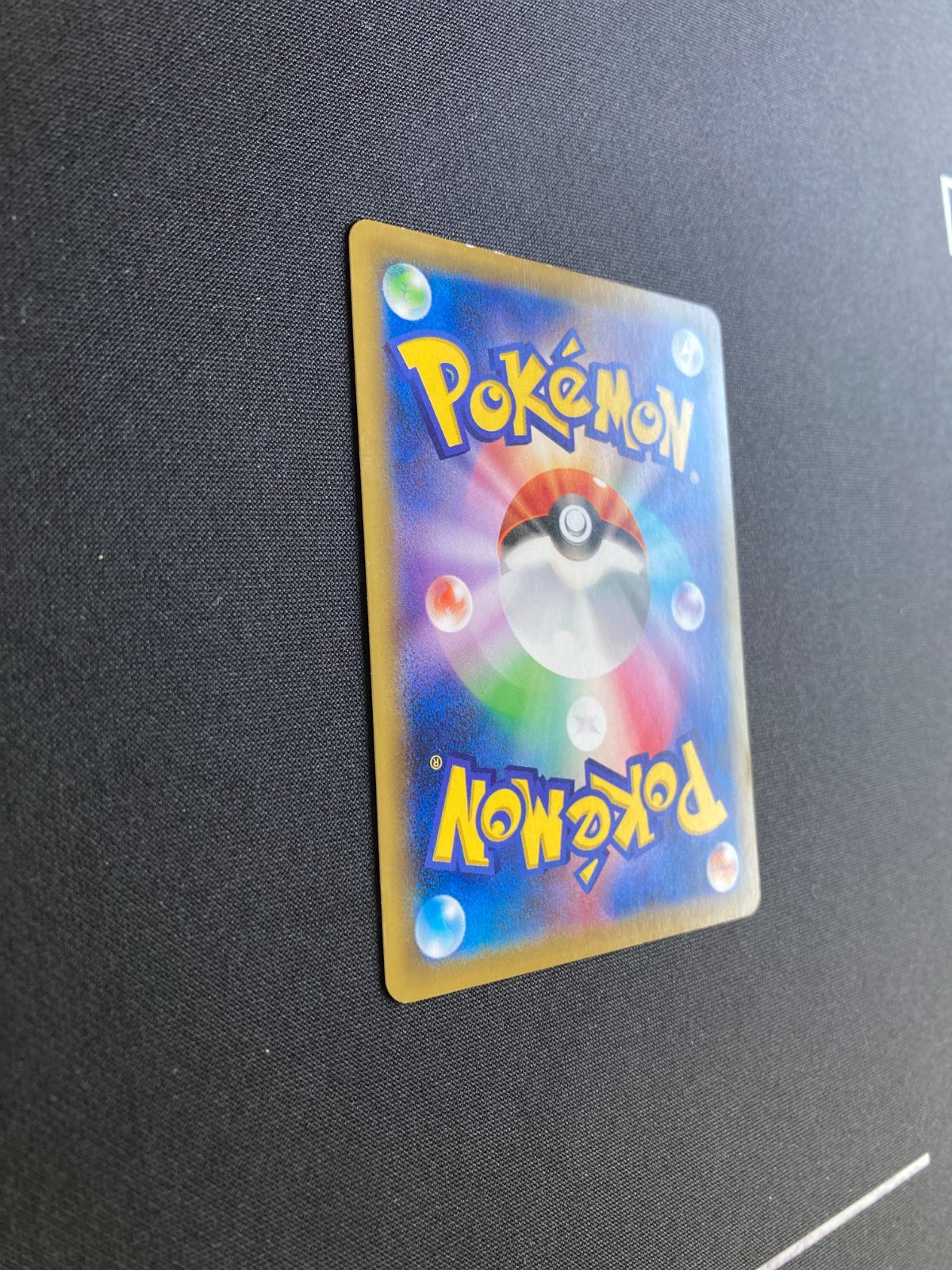 ポケモンカード MレックウザEX XY 020/048 メガレックウザ JAPAN