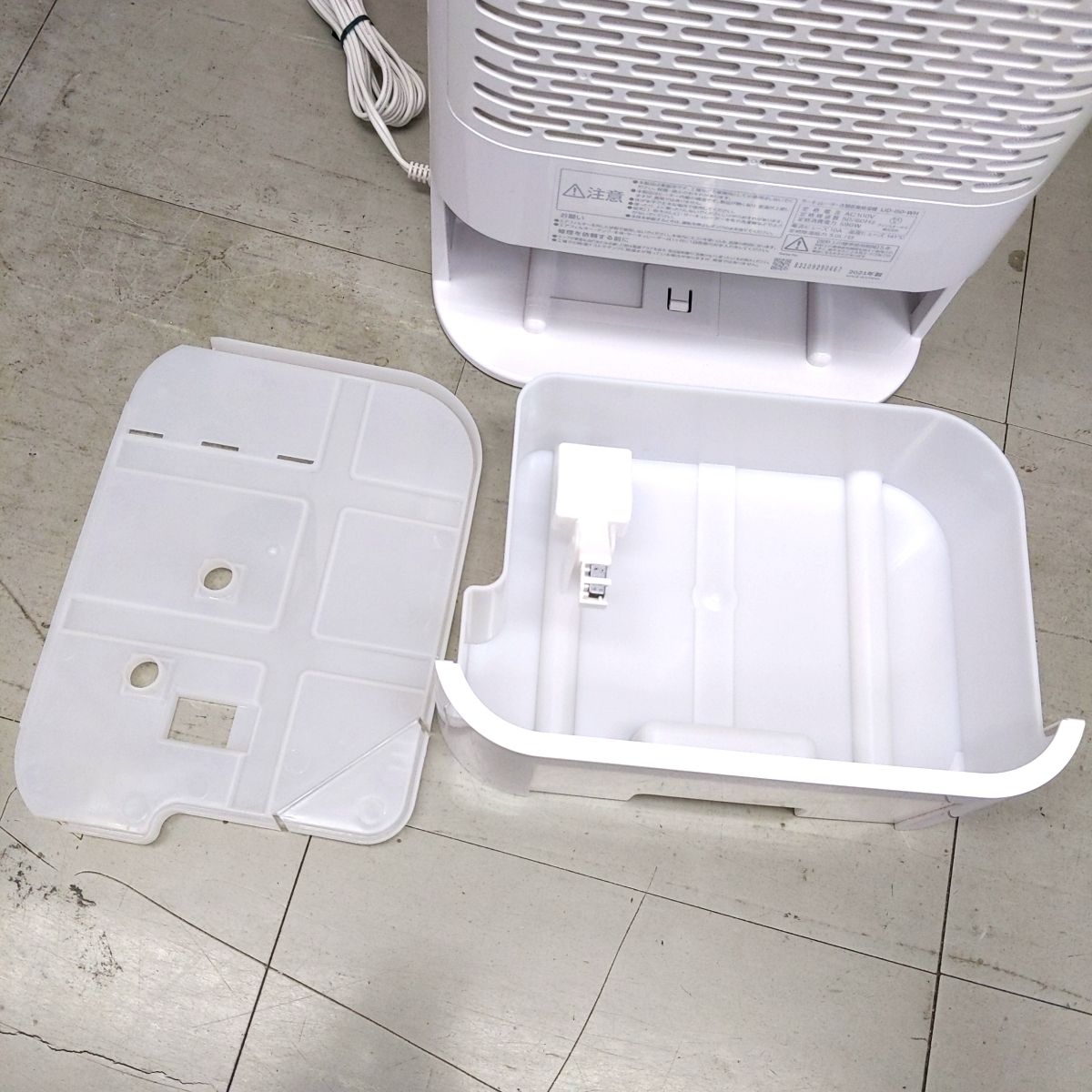 品】アイリスオーヤマ サーキュレーター衣類乾燥除湿機 2021年製 IJD