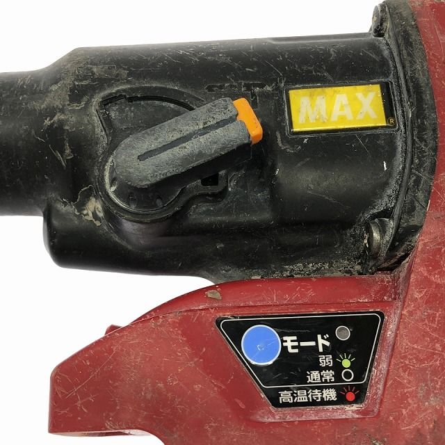 PJ-R265