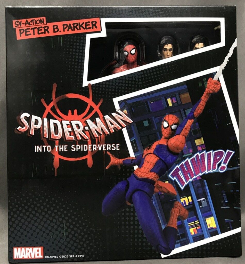千値練 SVアクション ピーター B パーカー|スパイダーマン