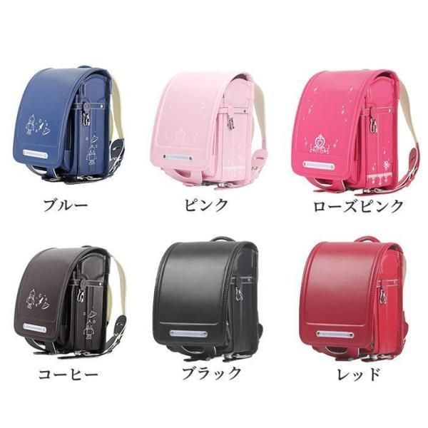 通学バッグ