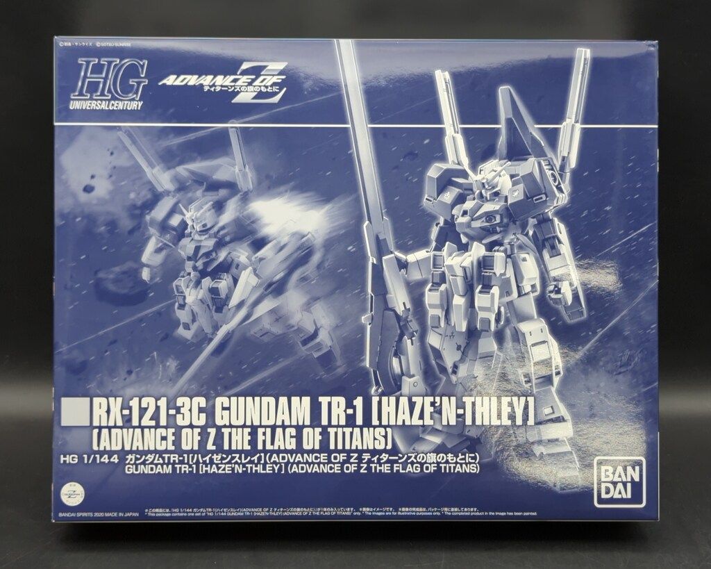 BANDAI - 【中古】未組立 バンダイ ADVANCE OF Z ティターンズの旗のもとに MG 1/100 ガンダムTR-1 ハイゼンスレイ[17][240017709212] BANDAI SPIRITS HGUC ADVANCE OF Z ティターンズの旗のもとに
